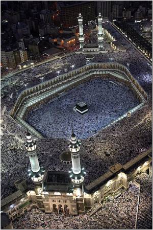 Virus Fears Stop Elderly from Performing Hajj