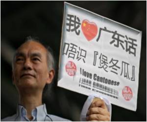 'Save Cantonese Language' Campaigns Hong Kong