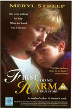 First  Do  No  Harm